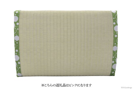 国産 い草 使用 胡座畳 (あぐらたたみ) ピンク 座椅子 座いす 座イス コンパクト 数量限定 / 佐々木畳工業 / 宮城県 加美町 44580458