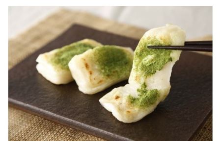 北海道南幌産 青汁 なんと！おいしい若葉のしずく 2箱入り  美容 北海道 南幌町 NP1-225