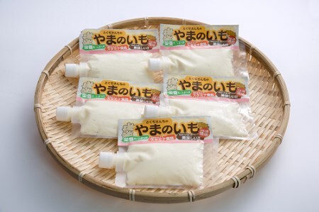 D532 徳地やまのいものすりおろしトロロ　100g×5個