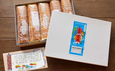銘菓「九鬼水軍 虎の巻」餡５本入り　KK-17
