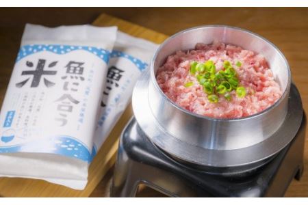 【尾鷲コラボ】ど旨いネギトロ丼セット　CH-68 