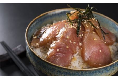 3ヶ月以内にお届け 鰤切り落し 750g（150g × 5パック）ﾌﾞﾘﾌﾞﾘﾌﾞﾘﾌﾞﾘﾌﾞﾘ  OB-32