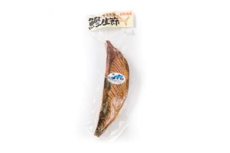【福袋】たべてよ尾鷲セット　SE-10