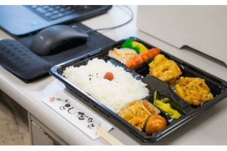 尾鷲市民のお昼の定番！味菜よしだの骨つき唐揚げ（冷凍）　３パック　YS-2