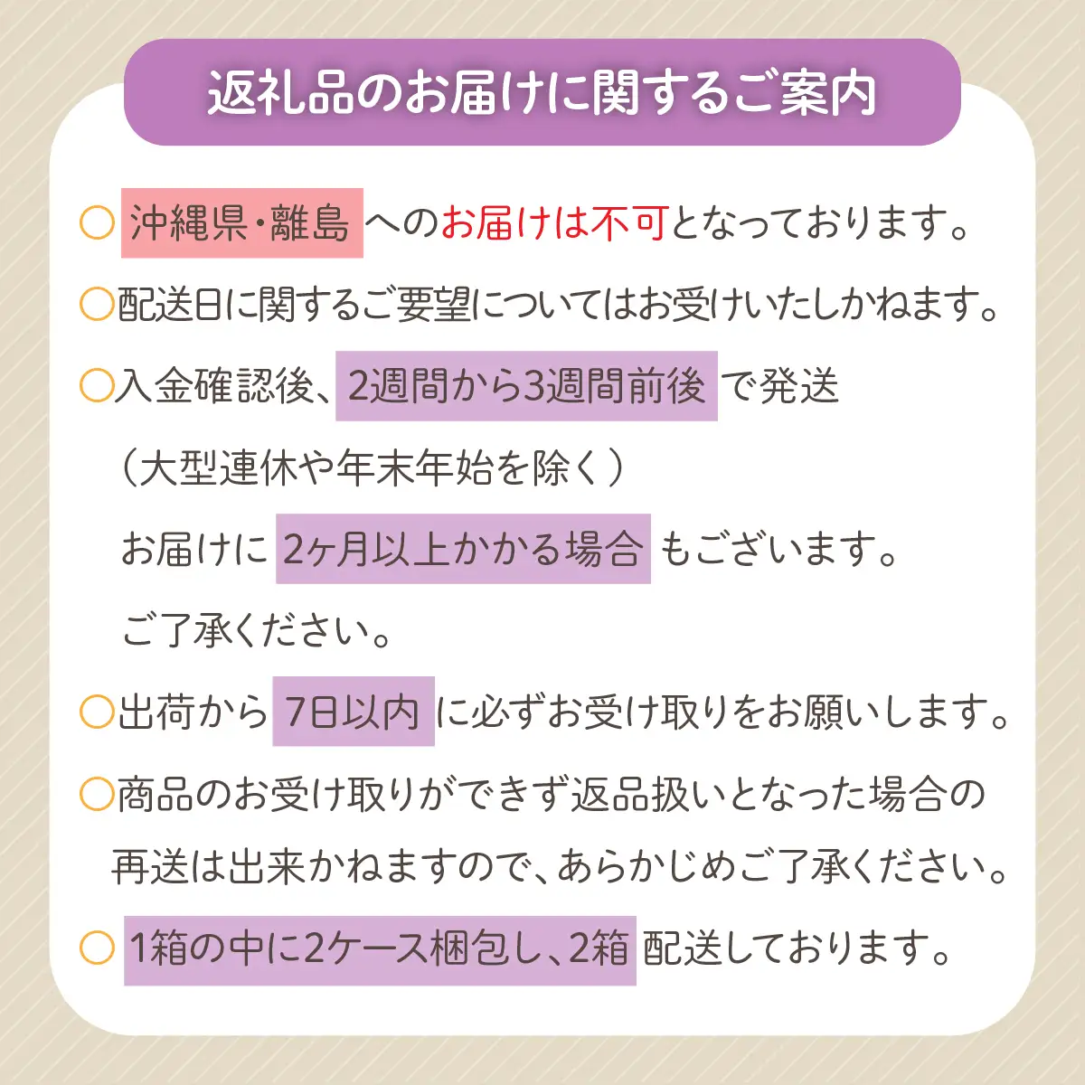 【配送方法を変更いたしました！（※一部地域は除く）】＜ラベルレス＞富士山蒼天の水 500ml×96本（４ケース）YC001