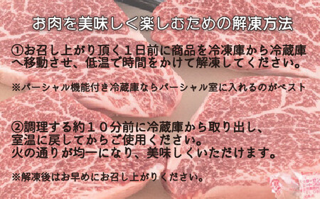【A5等級】長崎和牛 240g 国産 黒毛和牛 牛肉 B167