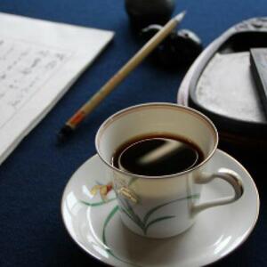 [周南市]焙煎コーヒー豆『長州の香』150g×3【中挽き】