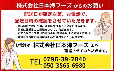 【数量限定】 タグ付き 活がに 食べ比べセット 黄金がに 1.0kg 松葉がに 1.1kg【令和8年11月中旬以降発送予定】 カニ かに  07-63