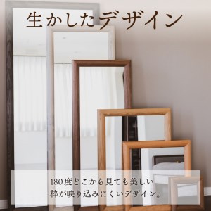 【SENNOKI】SOLソル ホワイトオーク W800×D30×H1800mm(21kg)木枠全身デザインインテリアミラー【2431M05085】