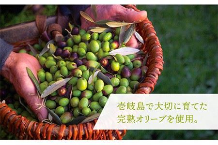 リップクリーム ikicael オリーブリップ 3本セット 《壱岐市》【壱岐オリーブ園】[JDU005] 17000 17000円