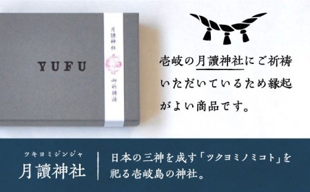 名刺入れ 国産本革レザーの名刺入れ（5色）【壱岐島ファクトリー】 [JDY001] 28000 28000円