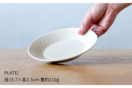【波佐見焼】PATTERNED PLATE・MUG ペア 4点セット squall gray＋morning mist 食器 皿 【BIRDS’ WORDS】 [CF006] 波佐見焼
