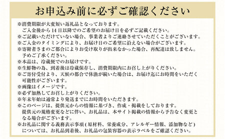 【指定日必須】【配送不可地域有】マルヨシ水産 桑名産大粒天然蛤 2kg（約15～20個）はまぐり ハマグリ 魚介 貝 魚貝 活はまぐり 焼きはま 海鮮 網焼き 酒蒸し お吸い物 パエリア パスタ
