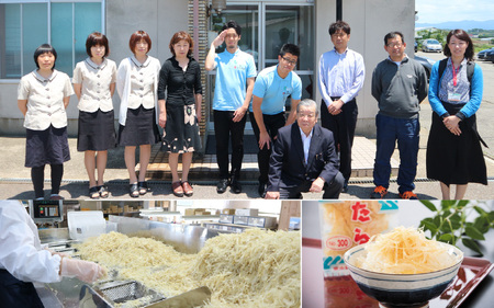 ご飯のお供・酒の肴 オーロラ印の「味付たら」「たら昆布」 計5袋 [A-0612]