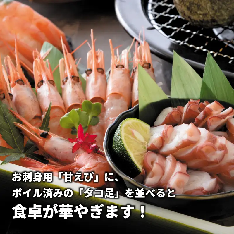 こだわりの 「磯の香セット」 干物5種入り [B-0603]