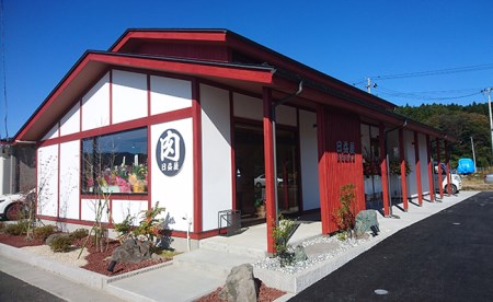 焼肉 味噌豚ロース5枚セット 焼くだけ 簡単調理 焼肉