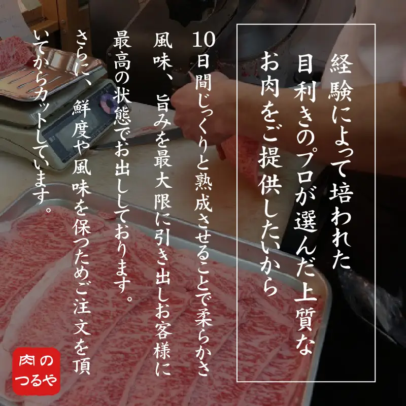 若狭牛サーロインステーキ 600g スタミナUP！健康長寿！【若狭牛 国産和牛 黒毛和牛 黒毛和種 ブランド牛 和牛 肉 牛 牛肉 サーロイン ステーキ 坂井市 福井県産 国産 冷凍 人気 お中元 夏ギフト】 [C-2241]