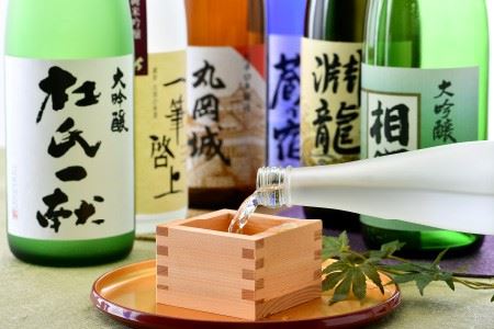 季節にあわせてお届け！久保田酒造の地酒おまかせ6本セット ( 一升瓶 × 6本 ) 【大吟醸 純米吟醸 純米酒 純米生原酒 飲み比べ セット 詰合せ 地酒 日本酒 辛口 お酒 酒 アルコール 米どころ 冷蔵保存 ギフト 贈り物 贈答 父の日】 [F-1301]