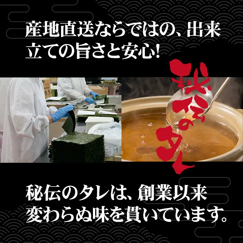 工場直送！ 小城のり（小）4種セット 井口食品 有明海産海苔 加工海苔セットのり 海苔 のり 海苔 のり 海苔 B130-077