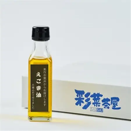 美作市粟井産　えごま油100ml×1本_調味料 えごま油 食用油 _【1147826】