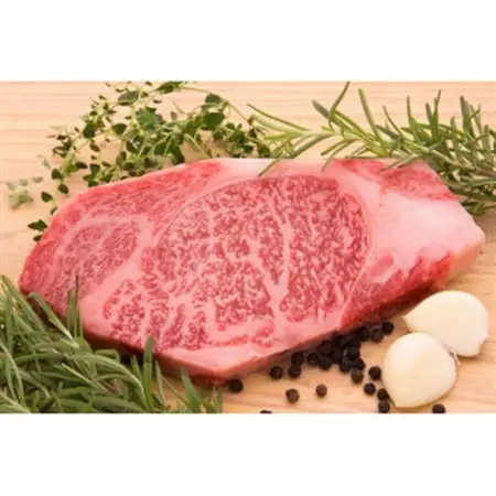 飛騨牛ロース400g ステーキカット(200g×2)【配送不可地域：離島】【1279180】