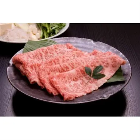 飛騨牛バラ 700g すき焼き用スライス【配送不可地域：離島】【1279190】