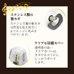 日工メトロノーム スタンダード アイボリー No.221【雑貨 日用品 人気 おすすめ 】