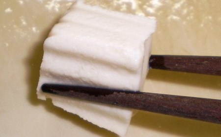 H5-168 なみなみ包丁（切るだけで食材がおしゃれに！）