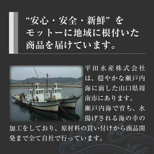 【日本三大珍味】山口県産このわたこのこセット 無添加 無着色