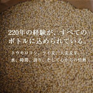 〈サントリー〉ジムビーム瓶 700ml×12本（1ケース） | ジムビーム ウイスキー
