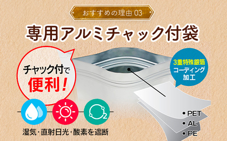 【5月11日価格変更予定】USエクストラNo.1使用 プレミアム煎りたてアーモンド 1.2kg ANAL003 / ナッツ 素焼きアーモンド 無添加 ドライロースト カリフォルニア堅果 産地直輸入 無塩 添加物不使用 植物油不使用 防災食品 防災用 非常食 保存食 備蓄食 おつまみ おやつ 大容量 ふるさと納税ナッツ 業務用  ダイエット 群馬県 安中市 送料無料