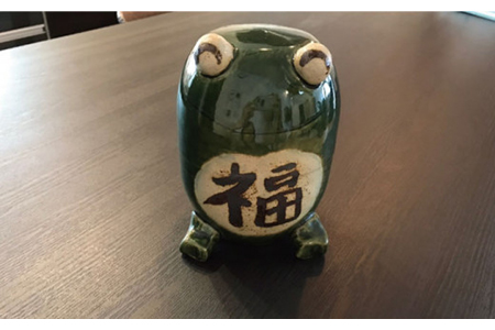 【美濃焼】福カエル置物【みつはし窯 たなか工房】≪土岐市≫ 陶器 置き物 かえる 蛙 癒し 縁起物  [MAC007]