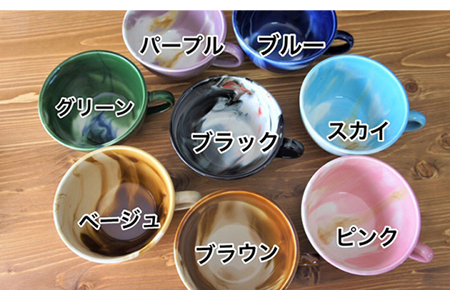 【美濃焼】Marble スープカップ 2個セット（ブラック・グリーン）【佐橋製陶所】 ≪土岐市≫ 食器 マグカップ コップ マーブル ペア 夫婦 新生活 かわいい おしゃれ カラフル 黒色 緑色 美濃焼 国産 食器  マグ シンプル キッチン スープ 朝食[MAF004]