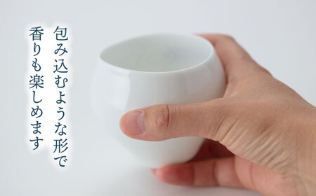 【美濃焼】蛇の目 試飲用グラス【陶芸家 山田晋一朗】【TOKI MINOYAKI返礼品】食器 酒器 おちょこ お猪口 ぐい呑み ぐい飲み お酒 日本酒 白 ホワイト シンプル [MAJ001]