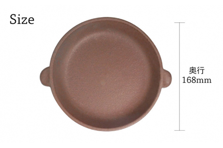 【美濃焼】CORON ディッシュ ペアセット ホワイト＆チャコール【伸光窯】 食器 皿 プレート メインディッシュ 耐熱 オーブン 食器セット ペア セット 白 ホワイト チャコール 茶色 シンプル おしゃれ 送料無料   [MAQ012]