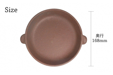 【美濃焼】CORON ディッシュ ペアセット ブラック＆チャコール【伸光窯】 食器 皿 プレート メインディッシュ 耐熱 オーブン 食器セット ペア セット 黒 ブラック 茶色 チャコール シンプル おしゃれ 送料無料   [MAQ015]