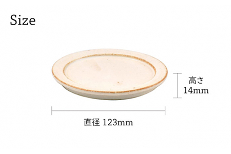 【美濃焼】CORON ボウル（フタ付き） ペアセット ホワイト＆ホワイト【伸光窯】食器 耐熱皿 鉢 グラタン皿 スープボウル サラダボウル おひつ 蓋付き 白 陶器 土物 写真映え カフェ風 シンプル おしゃれ レンジ対応 食洗機対応 送料無料 蒸し物 蒸し器 スチーマー [MAQ020]