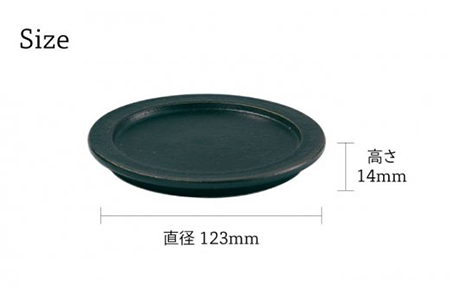 【美濃焼】CORON ボウル（フタ付き） ペアセット ブラック＆ブラック【伸光窯】食器 耐熱皿 鉢 グラタン皿 スープボウル サラダボウル おひつ 蓋付き 黒 陶器 土物 写真映え カフェ風 シンプル おしゃれ レンジ対応 食洗機対応 送料無料 蒸し物 蒸し器 スチーマー [MAQ021]