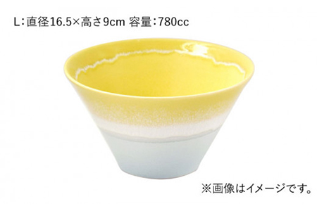 【美濃焼】パステルジュレ イエロー＆ブルー S/M/L 3個セット【伸光窯】【TOKI MINOYAKI返礼品】 食器 ボウル 鉢 どんぶり 丼 丼ぶり 麺鉢 サラダボウル ラーメンどんぶり デザート うどん 麺 食器セット セット 送料無料 パステルカラー イエロー 黄色 ブルー 青    [MAQ043]