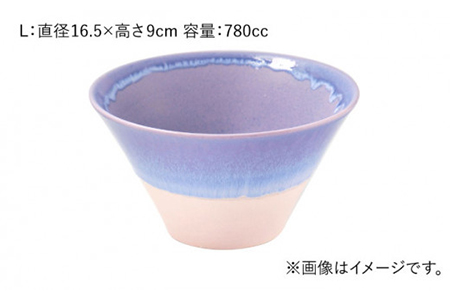 【美濃焼】パステルジュレ パープル＆ピンク S/M/L 3個セット【伸光窯】 食器 ボウル 鉢 どんぶり 丼 丼ぶり 麺鉢 サラダボウル ラーメンどんぶり デザート うどん 麺 食器セット セット 送料無料 パステルカラー ピンク 紫 パープル 【TOKI MINOYAKI返礼品】   [MAQ045]