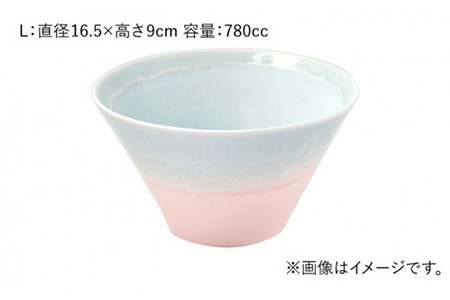 【美濃焼】パステルジュレ ブルー＆ピンク S/M/L 3個セット【伸光窯】 食器 ボウル 鉢 どんぶり 丼 丼ぶり 麺鉢 サラダボウル ラーメンどんぶり デザート うどん 麺 食器セット セット 送料無料 パステルカラー ピンク ブルー 青 【TOKI MINOYAKI返礼品】   [MAQ046]