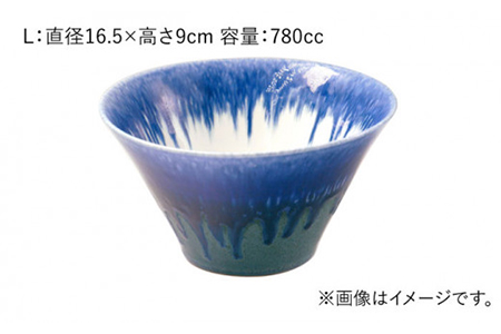 【美濃焼】山紫水明  滝 S/M/L3個セット【伸光窯】 食器 ボウル 鉢 どんぶり 丼 丼ぶり 麺鉢 サラダボウル ラーメンどんぶり デザート うどん 麺 食器セット セット 送料無料 和風 青 ブルー    [MAQ047]