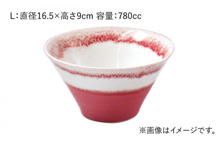 【美濃焼】山紫水明  紅葉 S/M/L3個セット【伸光窯】 食器 ボウル 鉢 どんぶり 丼 丼ぶり 麺鉢 サラダボウル ラーメンどんぶり デザート うどん 麺 食器セット セット 送料無料 和風 赤 レッド    [MAQ048]