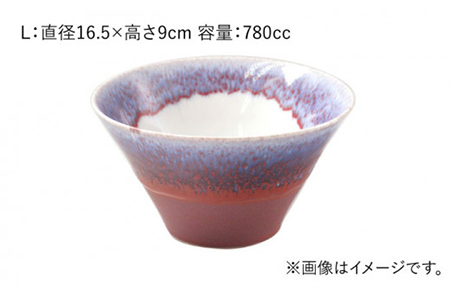 【美濃焼】山紫水明  曙 S/M/L3個セット【伸光窯】 食器 ボウル 鉢 どんぶり 丼 丼ぶり 麺鉢 サラダボウル ラーメンどんぶり デザート うどん 麺 食器セット セット 送料無料 和風    [MAQ049]