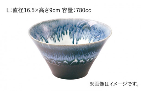 【美濃焼】山紫水明  霧 S/M/L3個セット【伸光窯】 食器 ボウル 鉢 どんぶり 丼 丼ぶり 麺鉢 サラダボウル ラーメンどんぶり デザート うどん 麺 食器セット セット 送料無料 和風  [MAQ050]