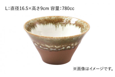 【美濃焼】山紫水明  苔 S/M/L3個セット【伸光窯】 食器 ボウル 鉢 どんぶり 丼 丼ぶり 麺鉢 サラダボウル ラーメンどんぶり デザート うどん 麺 食器セット セット 送料無料 和風    [MAQ053]