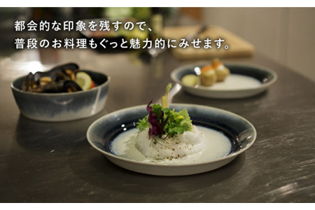 【美濃焼】URBAN ボウルLペアセット グリーン＆ホワイト【作山窯・SAKUZAN】【TOKI MINOYAKI返礼品】 食器 皿 お皿 プレート 切立 ボウル 鉢 パスタ皿 カレー皿 サラダボウル  シンプル グラデ かわいい ペア ホワイト 白 グリーン 緑 贈り物 ギフト プレゼント 送料無料    [MBJ008]