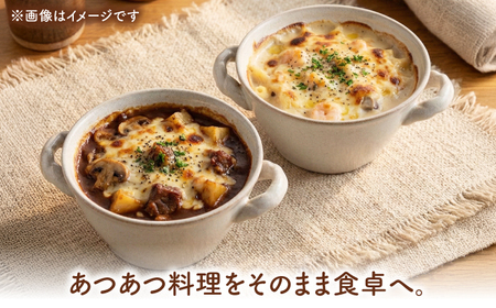 【美濃焼】グラタンボウル5個セット【陶土う庵】（3262-0102） （オーブン対応/レンジ対応/食洗器対応）タパス料理 オーブン料理 耳つき カップ 陶磁器 陶器 美濃焼 耐熱 オーブン可 ココット かわいい おしゃれ 送料無料[MBY071]