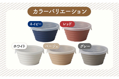 【美濃焼】デリボックス 保存容器 5個セット【丸利玉樹利喜蔵商店】 食器 うつわ ボウル 小鉢  パックボウル 作り置き アウトドア シンプル かわいい 抗菌 レンジパック 調理容器 保存容器 ボウル セット 美濃焼 日本製 電子レンジ対応 食洗機対応 洋食器 おしゃれ かわいい BOWL  食器 シンプル 5色セット 送料無料  [MCC001]