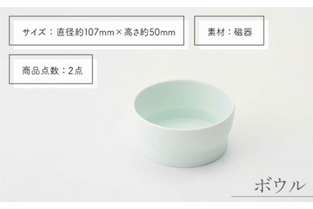 【美濃焼】StackStock プレート・ボウルMサイズペアセット 白緑色【城山製陶所】食器 皿 鉢 プレート 小皿 取り皿 デザート皿 ボウル サラダボウル フルーツボウル 副菜鉢 インテリア 収納 スタック カラフル パステルカラー 蓋あり 電子レンジ対応 食洗器対応 かわいい おしゃれ セット 緑色 薄緑色 グリーン 送料無料 [MCK014]